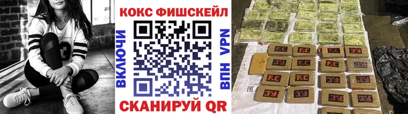 Где продают наркотики Нижний Тагил A-PVP  ГАШИШ  АМФЕТАМИН  COCAIN 