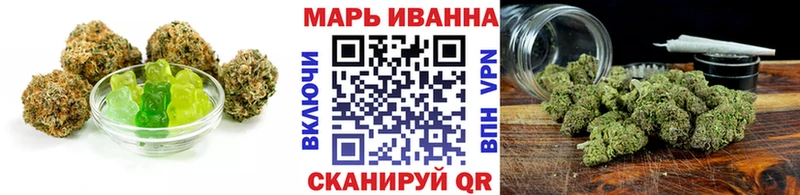 продажа наркотиков  Нижний Тагил  Печенье с ТГК конопля 