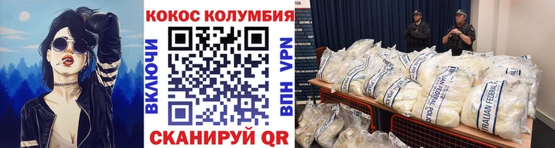 наркошоп  omg онион  Cocaine 99%  Нижний Тагил 