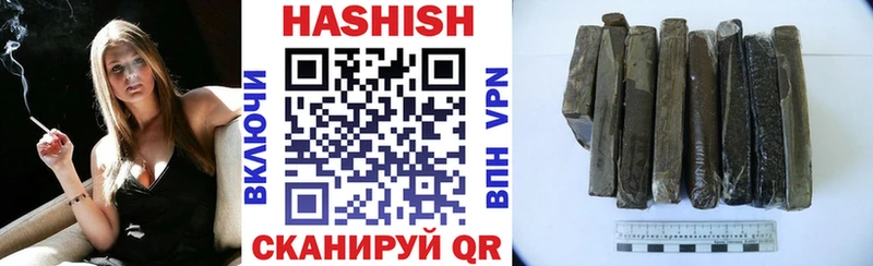 где продают наркотики  Нижний Тагил  ГАШ Premium 