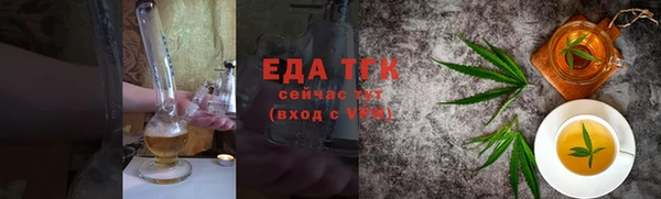экстази Володарск