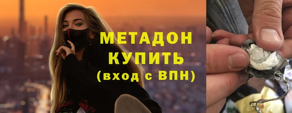а пвп мука Волоколамск