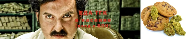 экстази Володарск