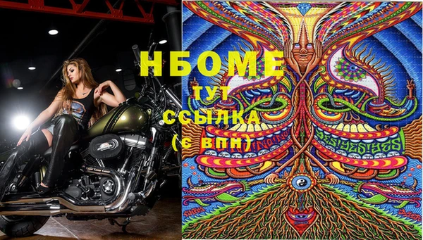 а пвп мука Волоколамск