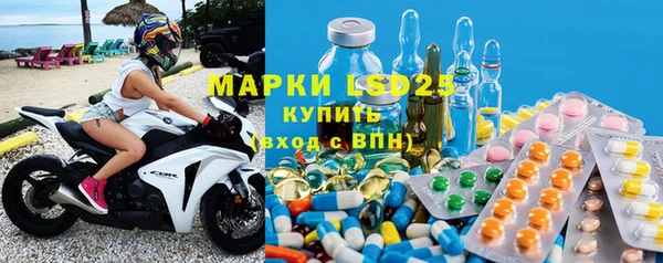 а пвп мука Волоколамск