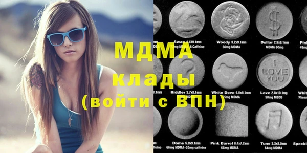 а пвп мука Волоколамск