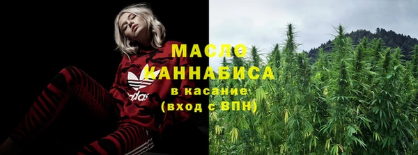 а пвп мука Волоколамск