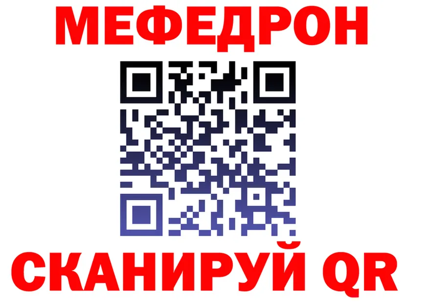 APVP СК КРИС вход это mega Нижний Тагил