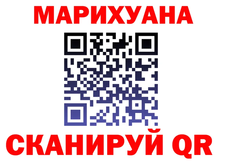 Canna-Cookies конопля ссылка площадка KRAKEN Нижний Тагил