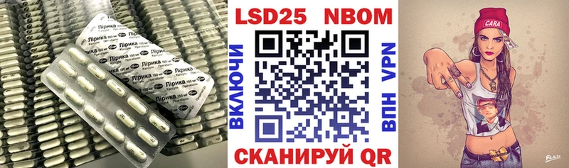 ЛСД экстази ecstasy  Нижний Тагил 