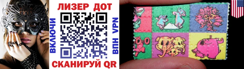 Марки NBOMe 1,8мг  цена наркотик  shop наркотические препараты  Нижний Тагил 