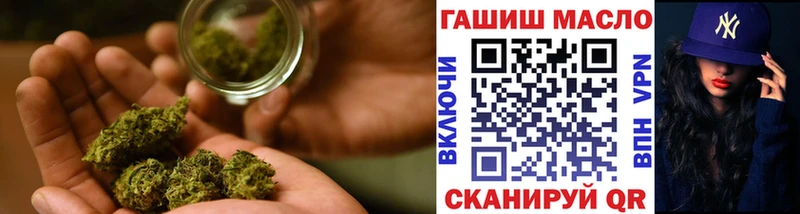 ТГК THC oil  где найти   blacksprut ONION  Нижний Тагил 