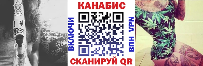 МАРИХУАНА OG Kush  Нижний Тагил 